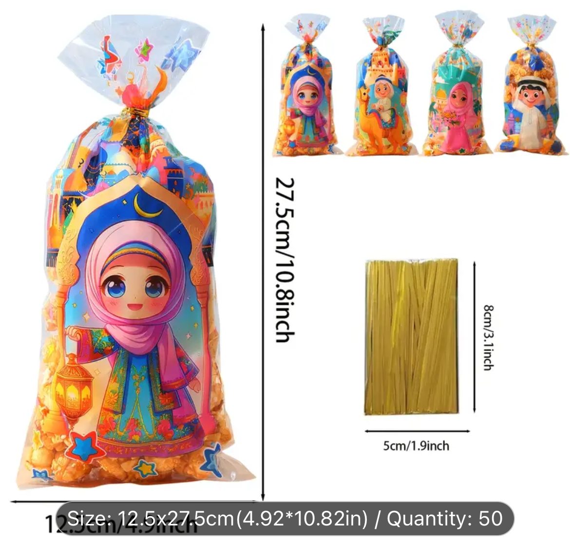 Eid Sweet Bags