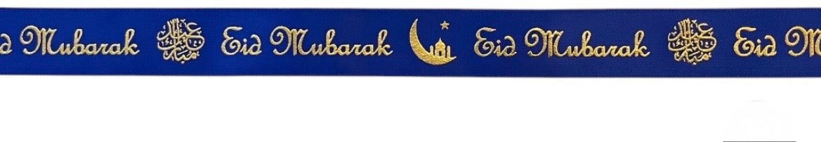 Eid Mubarak Ribbon Gold Foil Print