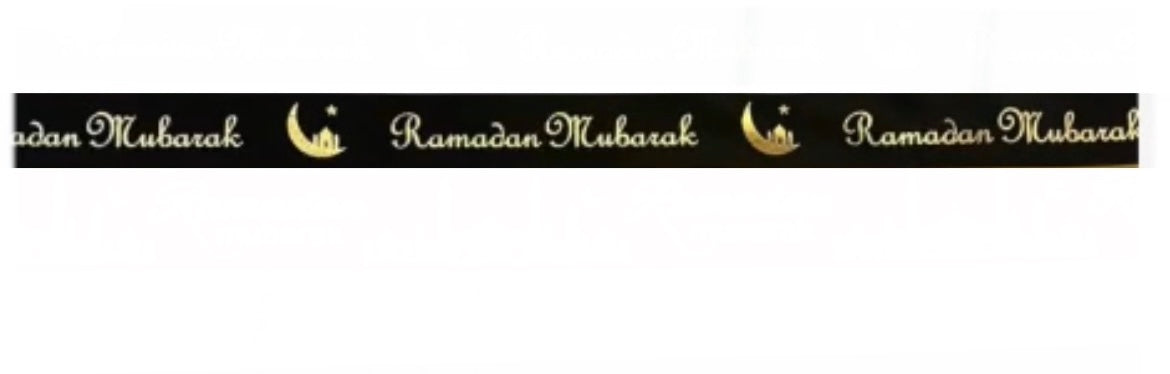 Ramadan Mubarak Ribbon