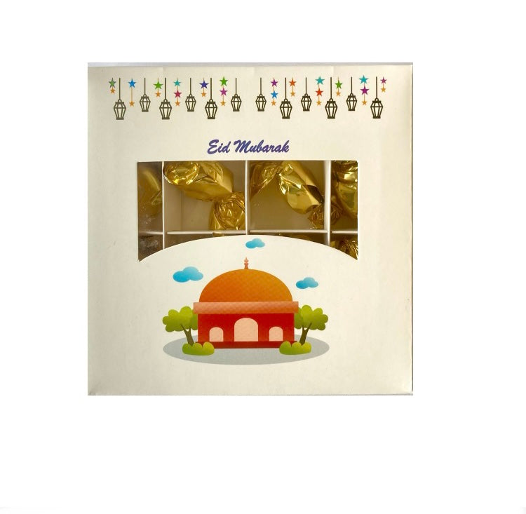 Empty Pick And Mix Box Eid Design 15*15*3.5cm