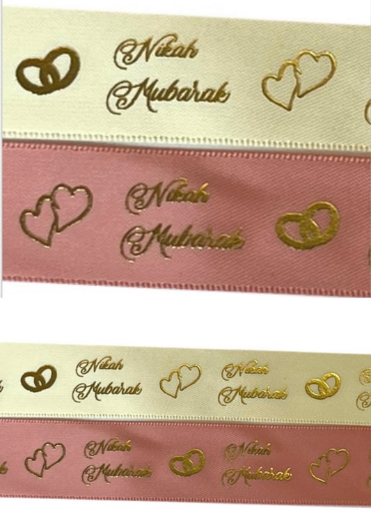 Nikah  Ribbon Gold Foil Print -22mm(2.2cm Wide)