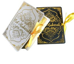 Eid mubarak book shape