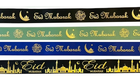 Eid  Mubarak Ribbon Gold Foil Print