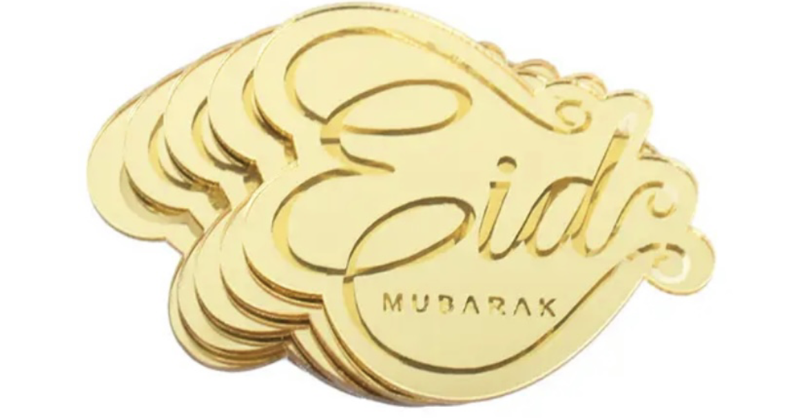 Acrylic Cupcake Topper Eid