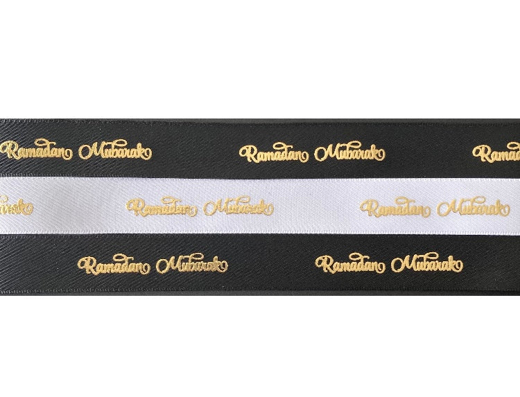 Ramadan Mubarak Ribbon