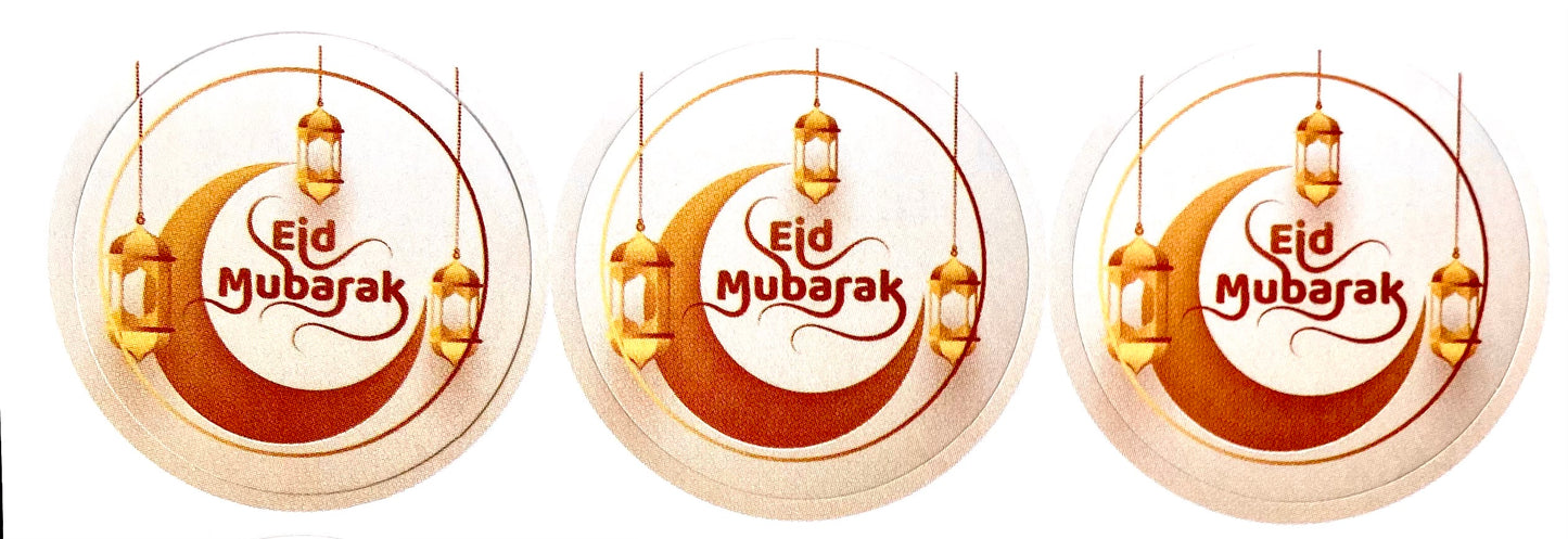 Eid And Ramadan Stickers