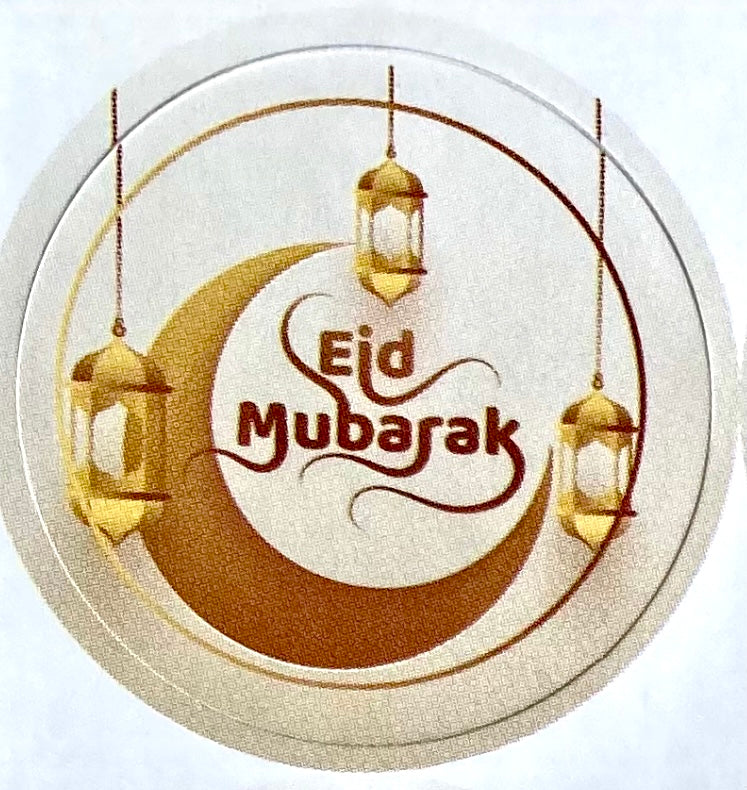 Eid And Ramadan Stickers