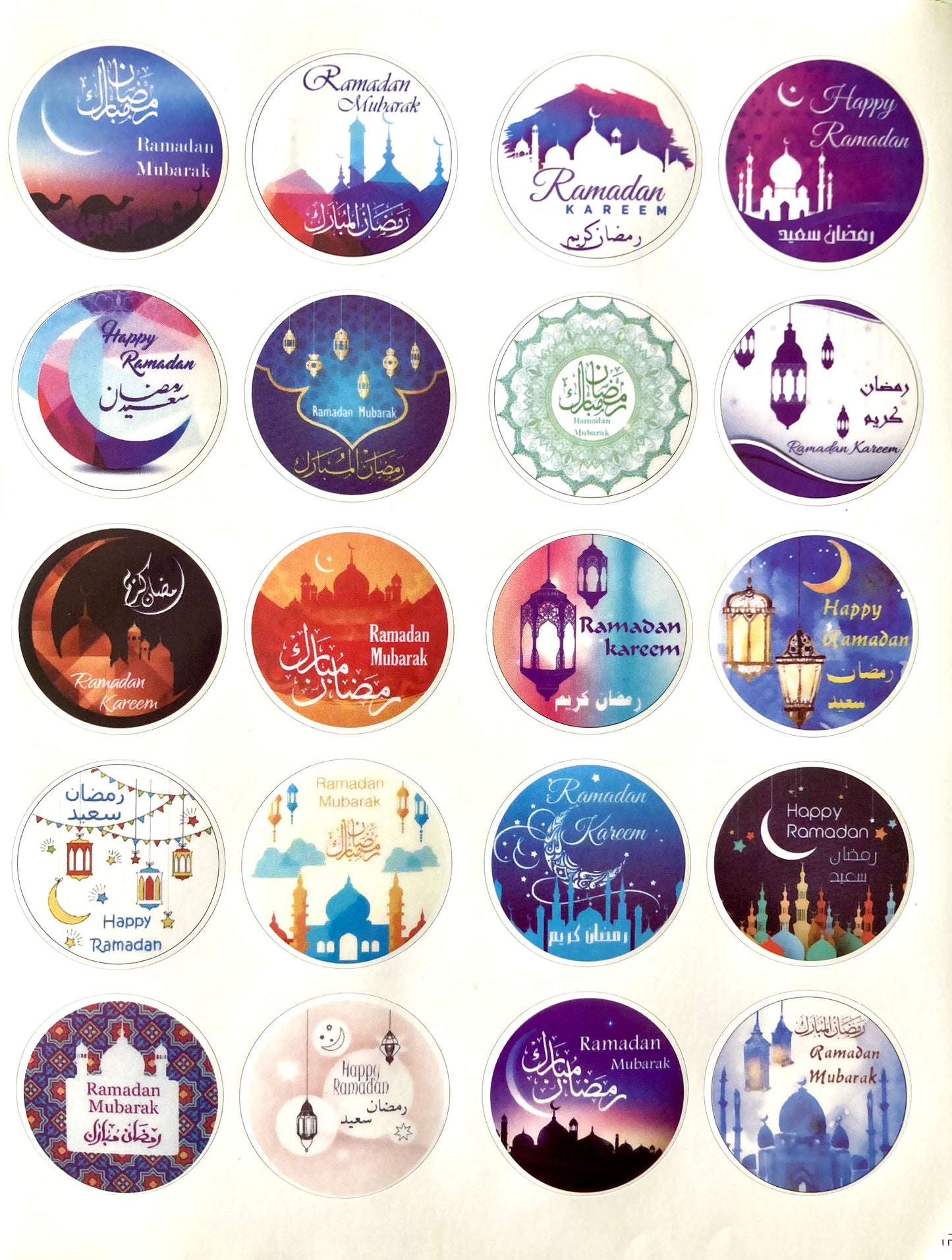 Eid And Ramadan Stickers
