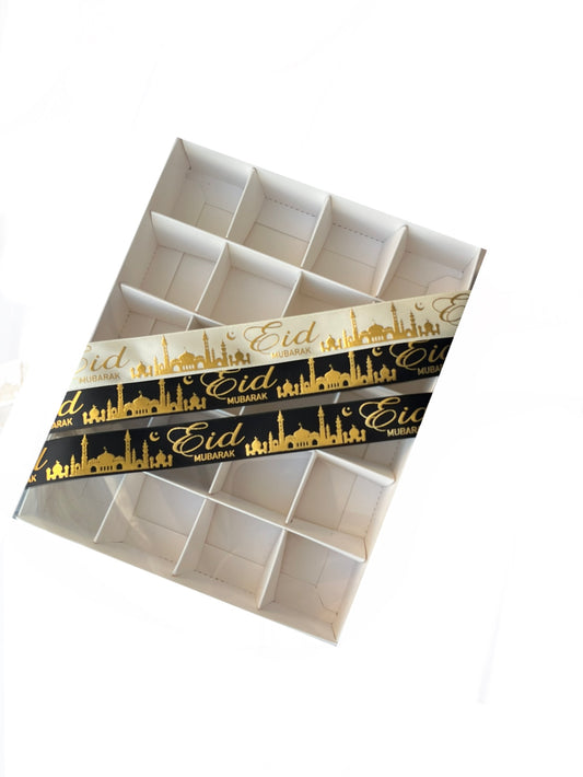Eid Mubarak Ribbon Gold Foil Print -22mm(2.2cm Wide)