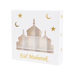 Empty Pick and Mix Box Eid Design